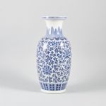 1264 5020 VASE